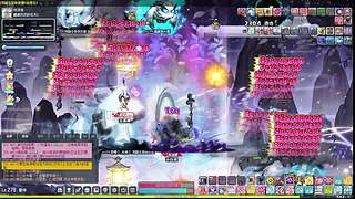 诡术妖兔,只不过是镜花水月