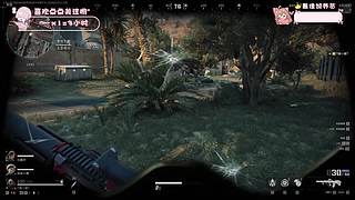 有车位--PUBG--三角洲来来来