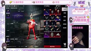 新疆第一心态好