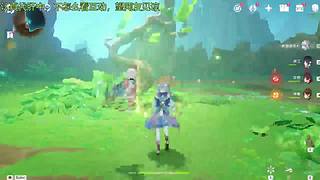 获取后背隐藏能源