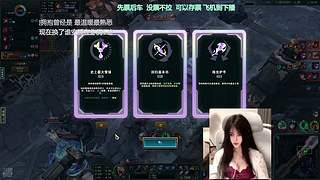 摄像头：福州第一甜妹