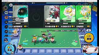 新游终末地看直播领月卡活动详情看鱼吧