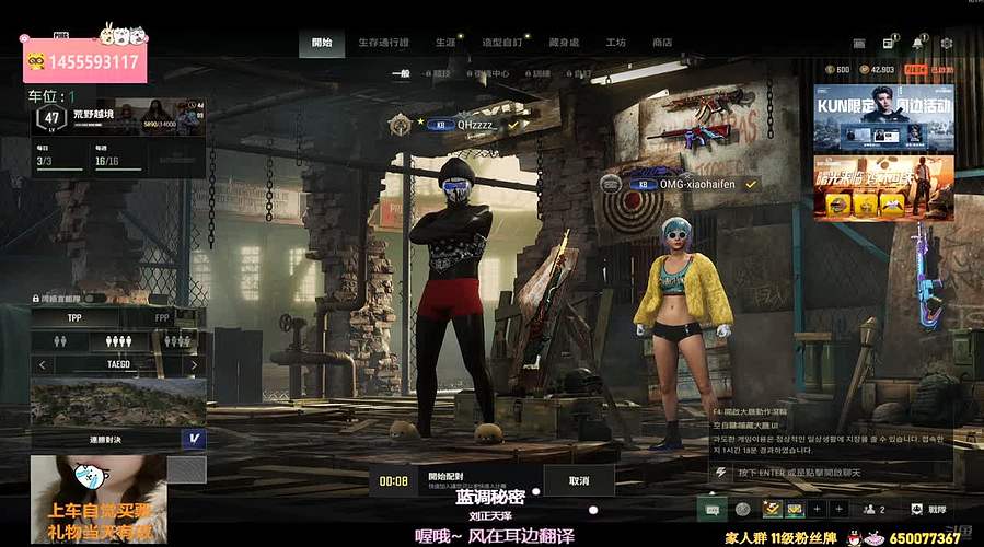 【有车位】台州第一深情了