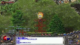 热血传奇怀旧版10区混子法师的日常