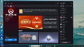 24小时不定时直播