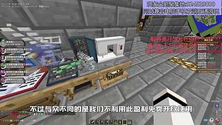 我的世界原生态宝可梦九代朱紫一起Go！