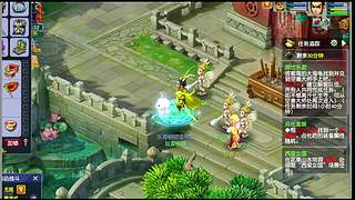 请狐与我共饮酒