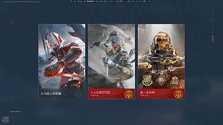 钢镚儿的机智喵主人的直播间