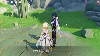 摩拉短缺解决方法​