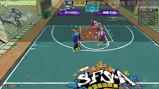 街头篮球 一起备考pte英语