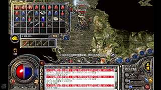 打金佬在线打金