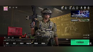 何以笙箫默离愁的直播间