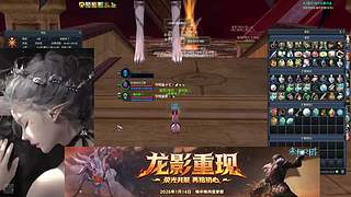 怀中怀亚特雷亚