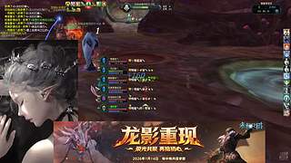 怀中怀亚特雷亚