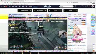 在BB我 就关直播