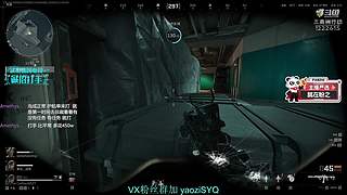 酸脚粥啊酸脚粥!