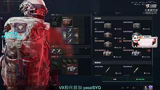 酸脚粥啊酸脚粥!