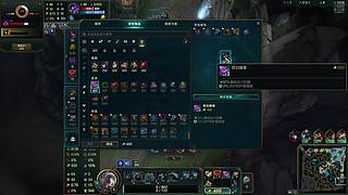 上分车：从零单排上钻石