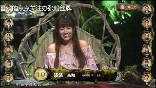 狼人杀精彩对决！