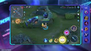 妲己要怎么站位呀