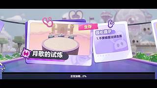 不是吧，这么猛？