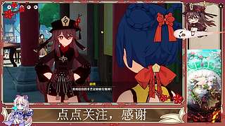 点点关注，谢谢 12485892