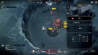 蒸汽时代！ 12498126