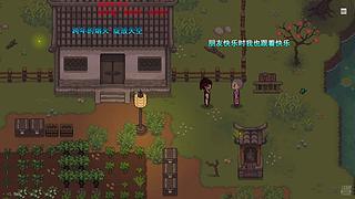 我鸭汉三又回来了