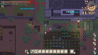 我鸭汉三又回来了