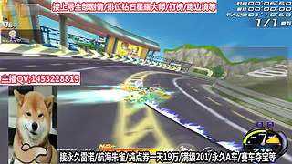 免费上号速度来！！！