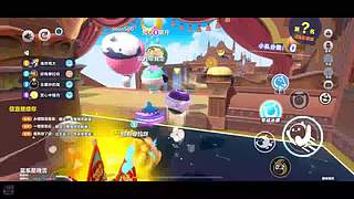 随意耍耍 也能秀的飞起