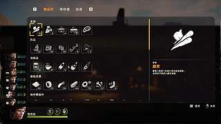 努力我要努力 12608185