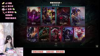 成都妹妹，电一黑色快乐车~