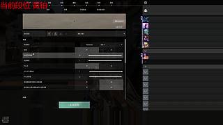 07无情打单之人