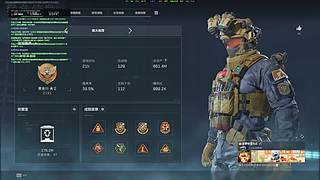 巅峰三角洲俱乐部 12703706