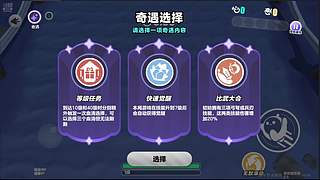 烂透了的诺基亚的直播间