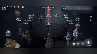 没有花136的直播间