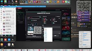 赛季初神话排位教学