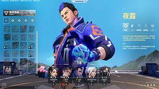 你小汁16518的直播间