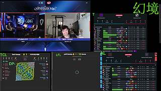 LECBLOLFLCSHITHLL幻神的直播