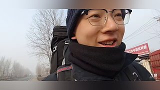 出发商丘！拿回我的拐杖！