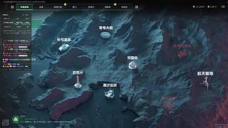 听风ilove的直播间