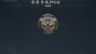 新人主播在线做任务~