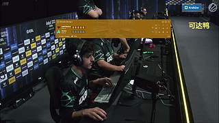 可达鸭iemcct俊子的直播间