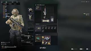 欢迎来到我的直播间 12779647