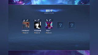 Mortal64472的直播间