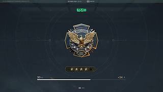 尝试新游戏，肝肝肝