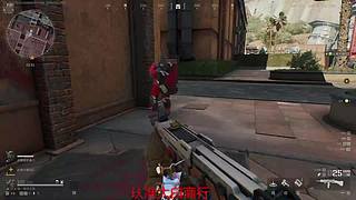 大白商行/跑手豆子