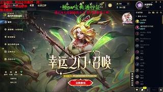 联盟五区海斗 有位置 欢迎上车❤