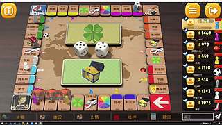 神秘的直播间 88080